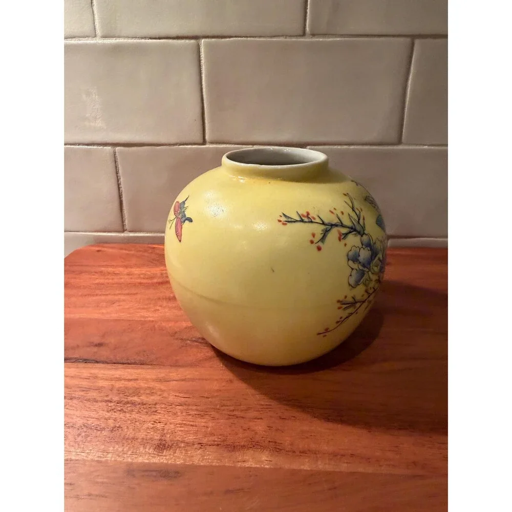 Vintage Yellow Chinoiserie Bud Vase, Japanese Famille Jaune Porcelain